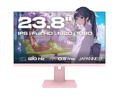 Monitor Gaming | 23,8” | IPS | Full HD | 120Hz | Bianco pastello